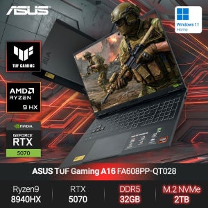 ASUS TUF A16 FA608PP-QT028 (라이젠9 8940HX/32GB/2TB/WH) 게이밍 노트북 JH