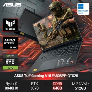ASUS TUF A16 FA608PP-QT028 (라이젠9 8940HX/64GB/512GB/WH) 게이밍 노트북 JH