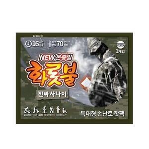 [티피지] NEW 온종일화롯불 진짜사나이 특대형 160g