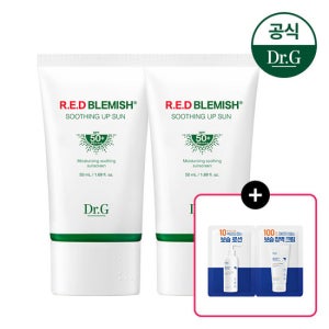 닥터지 레드 블레미쉬 수딩 업 선 50ml 2개 (증)배리어D 2열 샘플