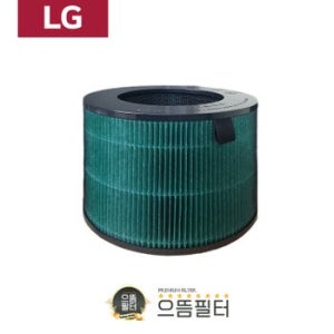 으뜸필터 하이드로타워 V필터 HY704RWUAM 국내산 호환용