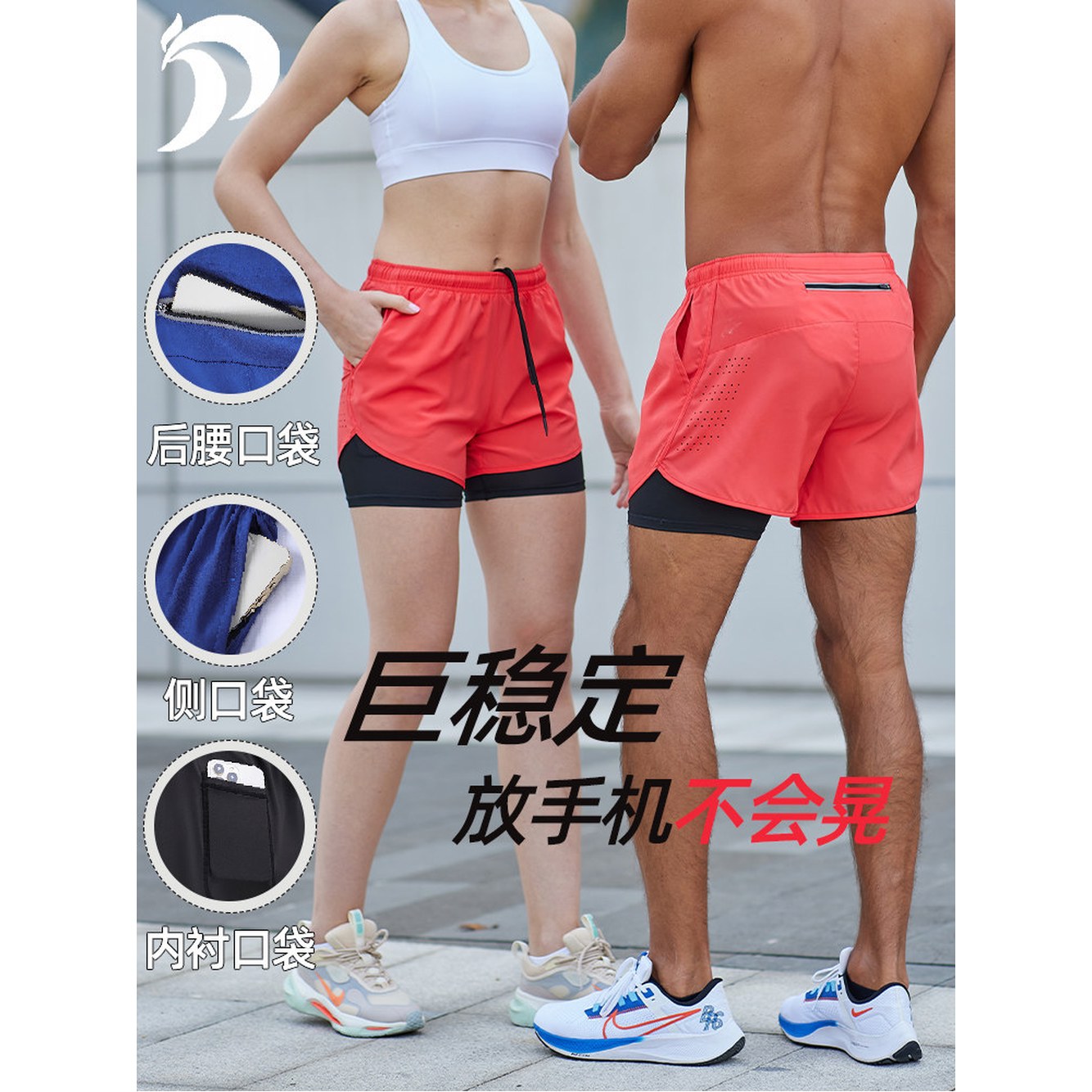 UVU | 検索 | 韓国代行 SAZO