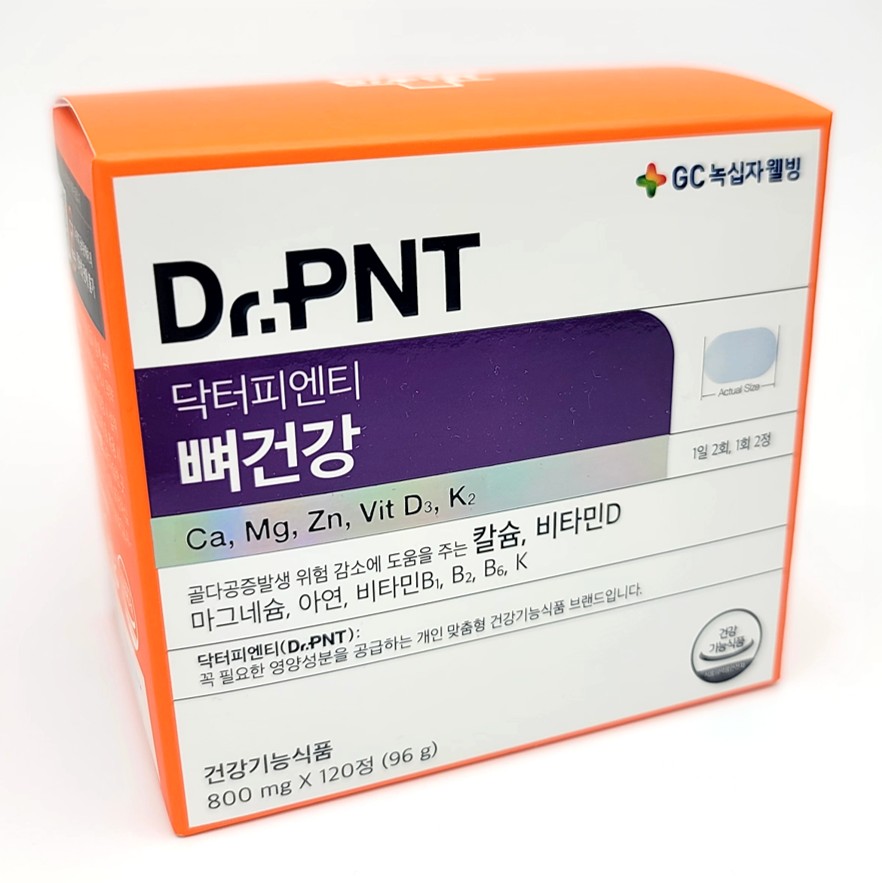 닥터피엔티 뼈건강 칼슘 마그네슘 비타민D 아연 120정, 3개