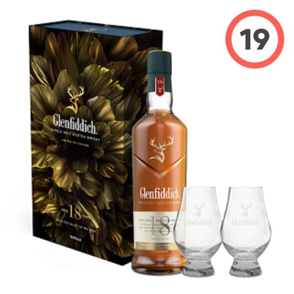 Glenfiddich 18 Year Old Small Batch Reserve (글렌피딕 18년 스몰 배치 리저브)