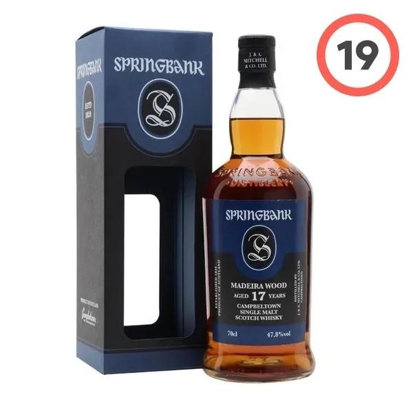 Springbank 17 Year Old Madeira Wood (스프링뱅크 17년 마데이라 우드)