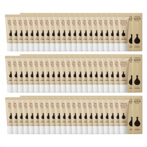 공스킨 흑자 EGF 도자기 아이크림 70개 세트