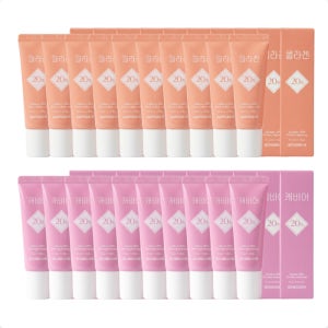 공스킨 콜라겐 20% 함유 탄력 앰플 10개 + 공스킨 캐비어 20% 함유 탄력 앰플 10개