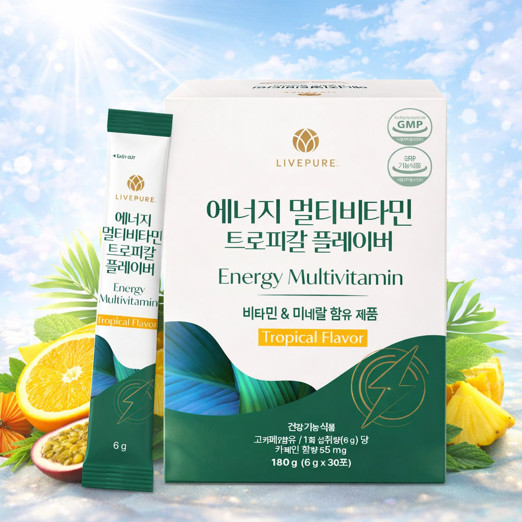 [리브퓨어] <b>에너지 멀티비타민</b> 고함량 <b>비타민</b>B 활력 스틱 30포 1개  <b>열대과일맛</b>  1박스  <b>6g</b>
