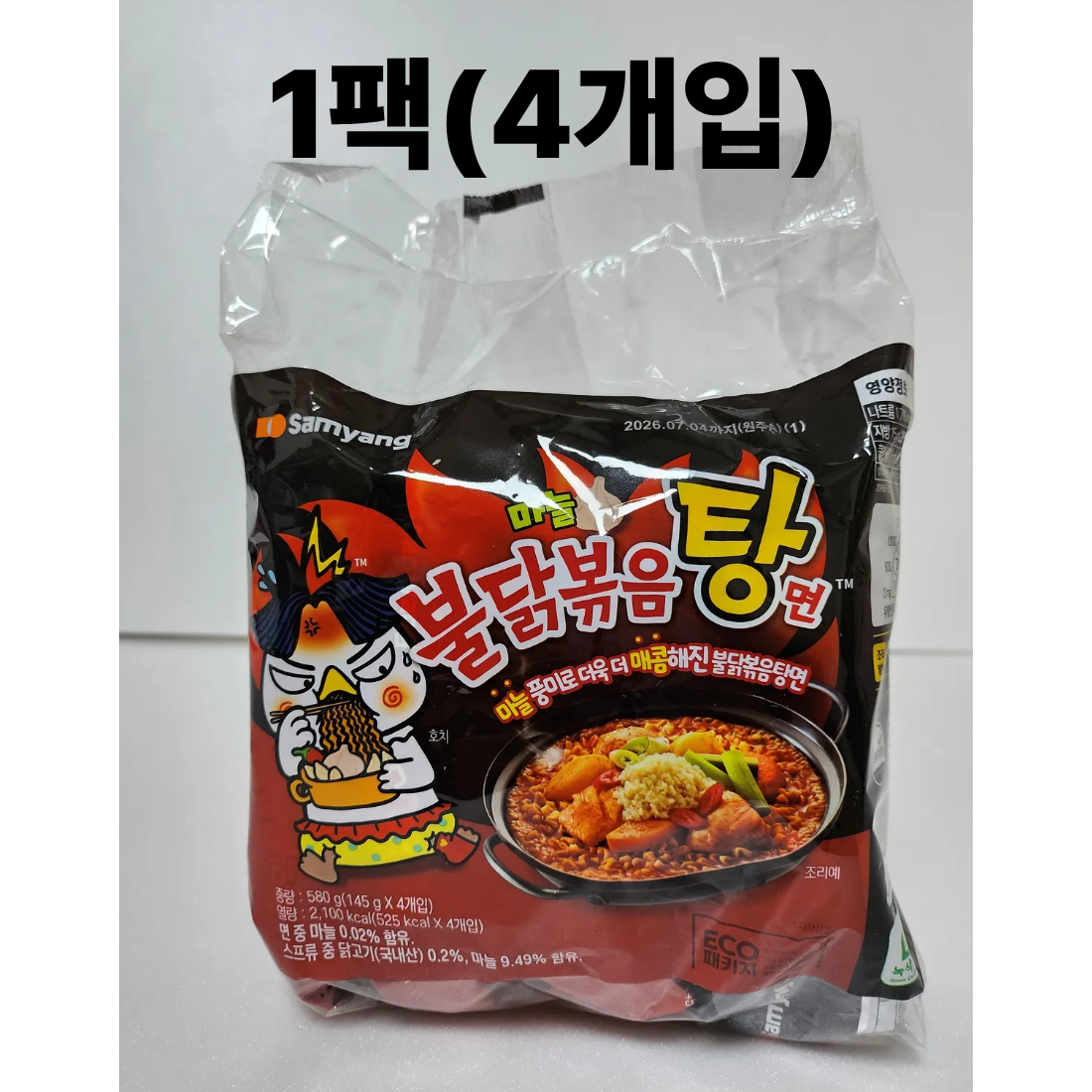 삼양 불닭볶음탕면(145G * 4개입)  1팩