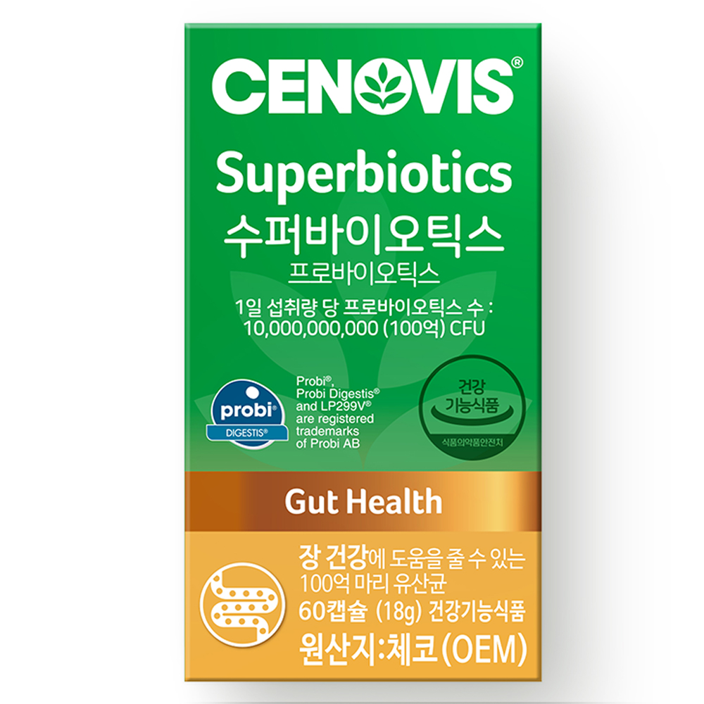 세노비스 수퍼바이오틱스 유산균 60캡슐, 1개
