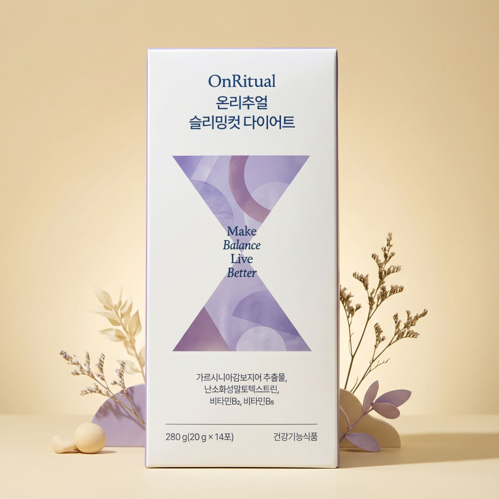 온리추얼 슬리밍컷 다이어트 <b>젤리</b> 2주 루틴 체지방 감소 칼로리 치아<b>씨드</b> 컷팅제 급찐급빠 단기간 집중관리  1박스