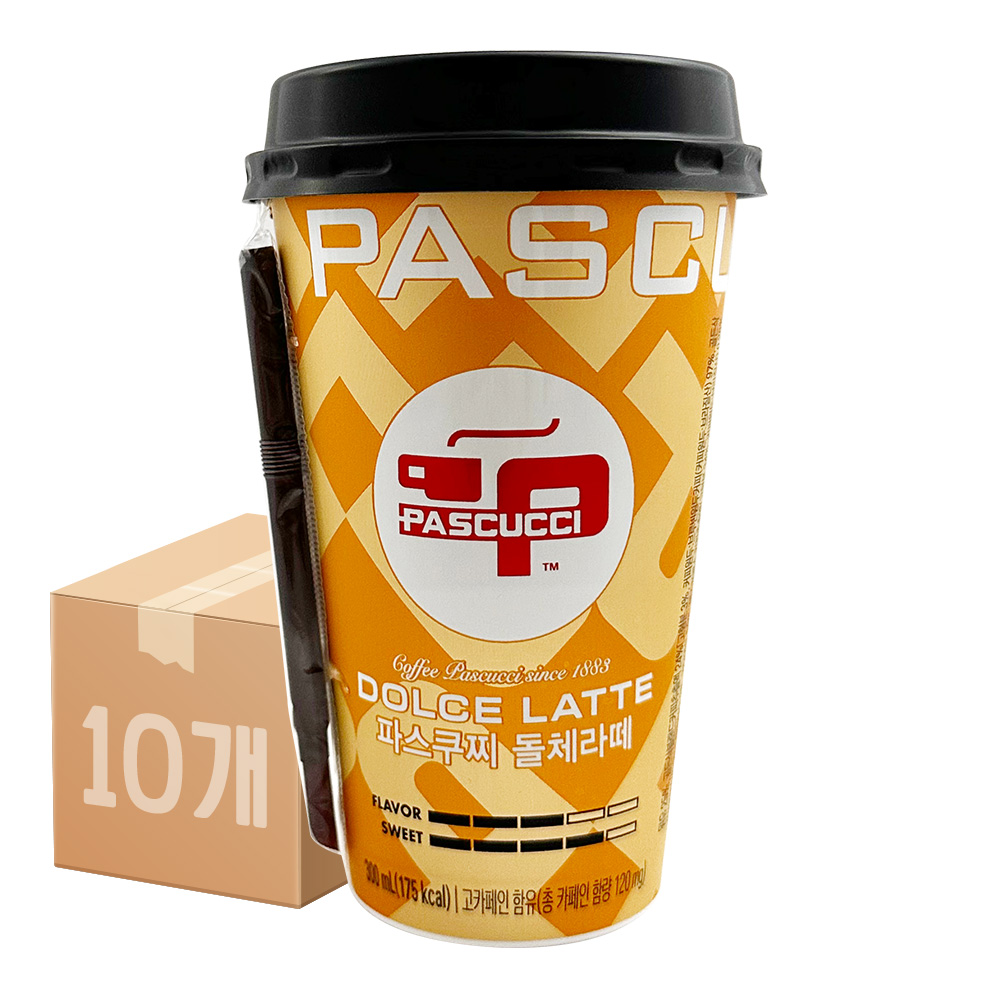 파스쿠찌 컵커피 카페 돌체 라떼