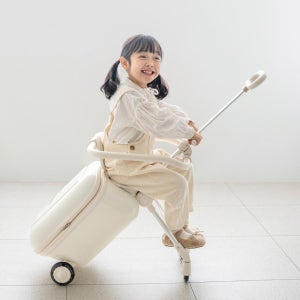 아가드 이지트래블 타는 캐리어 트라이크 어린이 기내반입 라이딩 캐리어