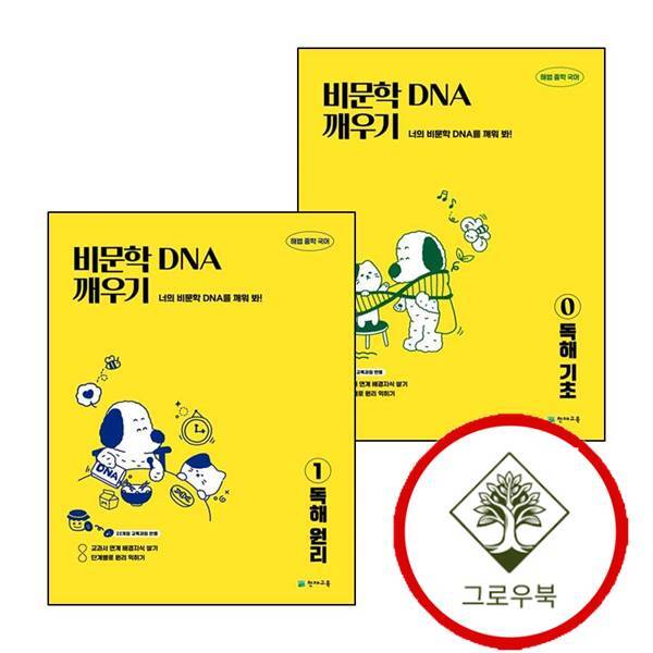 없음