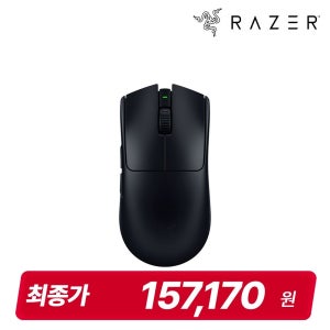 레이저코리아 바이퍼 V3 프로 SE Razer Viper V3 Pro SE 유무선 게이밍 마우스