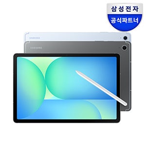 삼성전자 갤럭시탭 S10 FE 플러스 5G+WIFI SM-X626N 128GB 블루