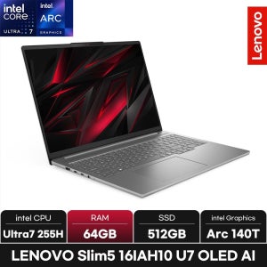레노버 Slim5 16IAH10 U7 OLED AI/RAM 64GB/ +마우스증정