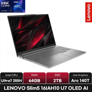 레노버 Slim5 16IAH10 U7 OLED AI/RAM 64GB/SSD 2TB/ +마우스증정