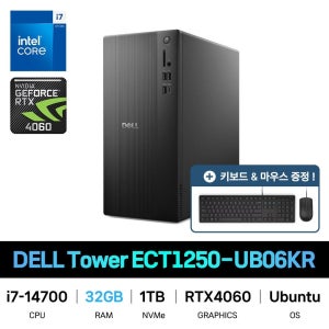 델 IT_DELL Tower ECT1250-UB06KR RAM 32GB 재고보유