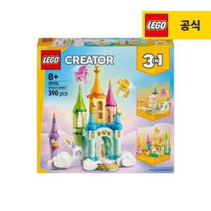 레고 크리에이터 31175 유니콘 성