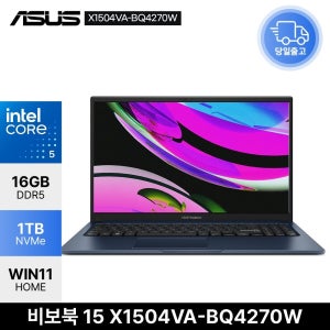 ASUS 비보북 15 X1504VA-BQ4270W 코어5 120U 15.6인치 사무용 인강용 초슬림 노트북 16GB 1TB WIN11 EDEN
