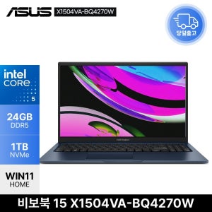 ASUS 비보북 15 X1504VA-BQ4270W 코어5 120U 15.6인치 사무용 인강용 초슬림 노트북 24GB 1TB WIN11 EDEN