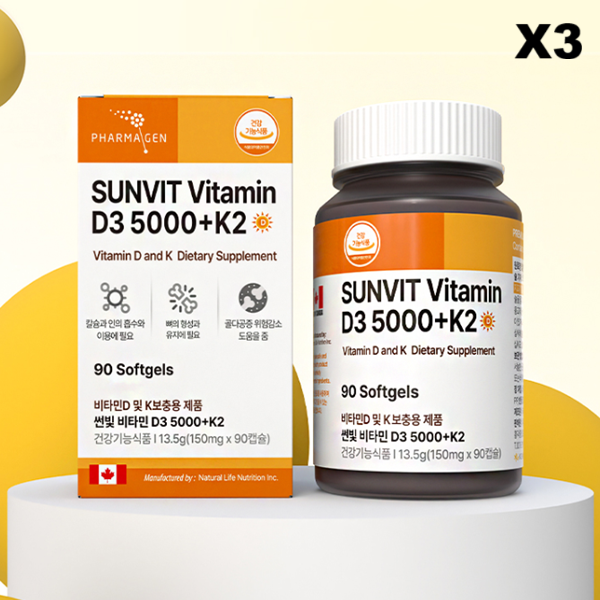 <b>파마젠</b> 썬빛 <b>비타민D</b>3 K2 90캡슐, 1개