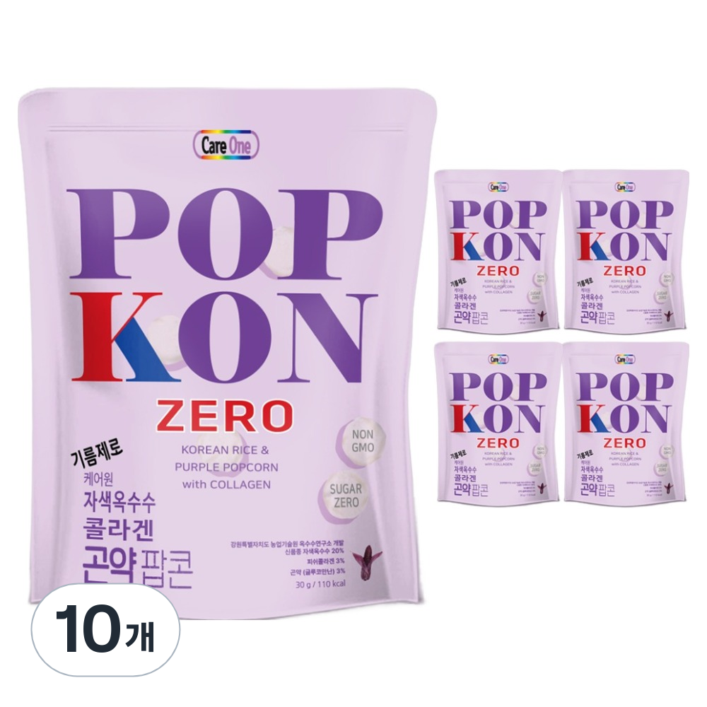 자색옥수수 콜라겐 곤약팝콘 제품 이미지