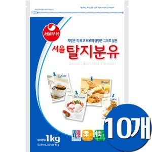 서울우유 탈지분유 1kg 10개