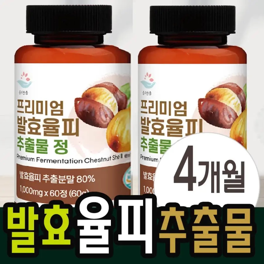 프리미엄 <b>발효율피 추출물</b> 정 2병