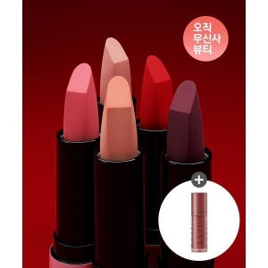 JUNAEM엠오오 MOOL 뉴클래식 매트 립스틱 글로우래스팅 미니 틴트 #로즈 JSM_LIP04 1195527