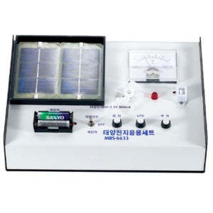 전동모터 다이오드 태양전지실험 과학교구 화학키트