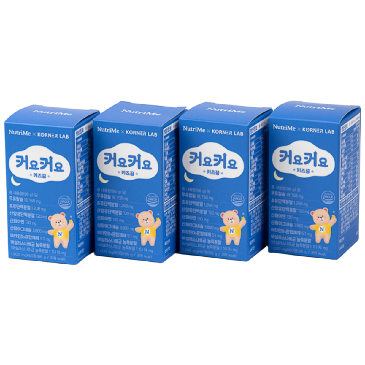 커요커요 키 즈꿈 어린이 우유 칼슘 초유 <b>성장기</b> 영양제 품 칼마디 아연  4박스  60정