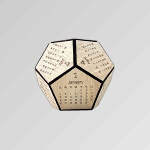 2025년 우드 오각 달력 만들기 1인세트