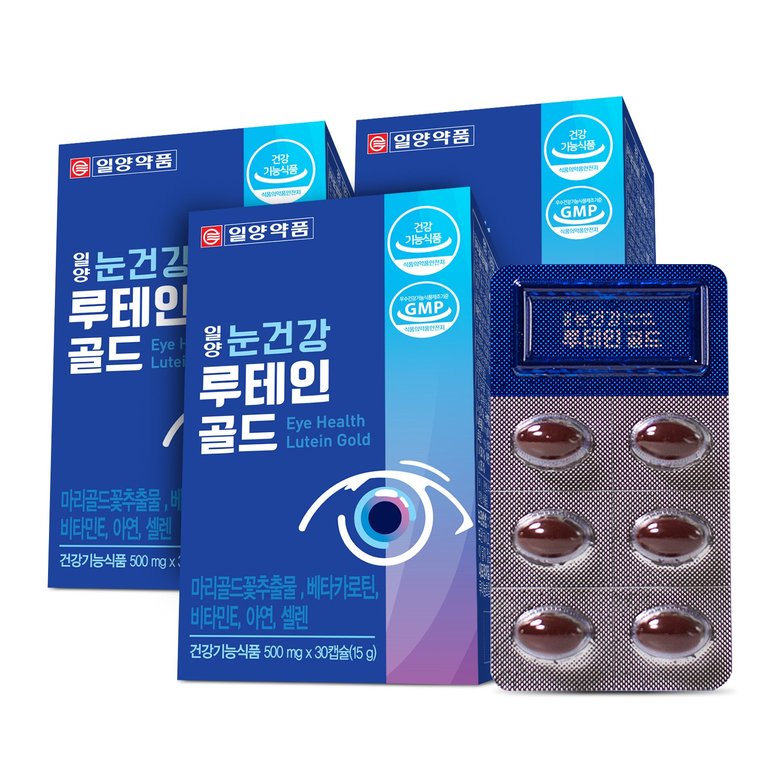 일양약품 눈건강 루테인 골드  30정  3개