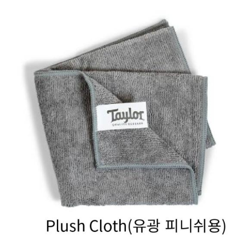 Taylor 테일러 기타 클리너 초극세사천 융 Taylor Premium Microfiber Cloth