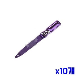 [하프클럽]손톱관리 라운드형 x10개 손톱케어용품 야스리 네일케