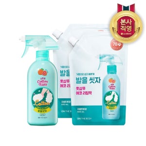 온더바디 코튼풋 발을씻자 풋샴푸 385ml 자몽 1개+리필 500ml 자몽 2개