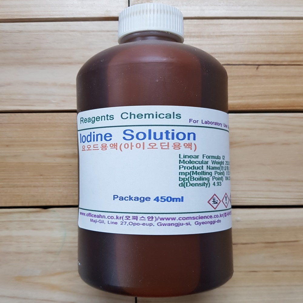 요오드용액(아이오딘용액) 450ml <b>Iodine</b> Solution(I2)