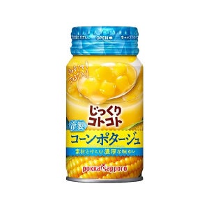포카삿포로 짓쿠리 코토코토 포타주 콘스프
