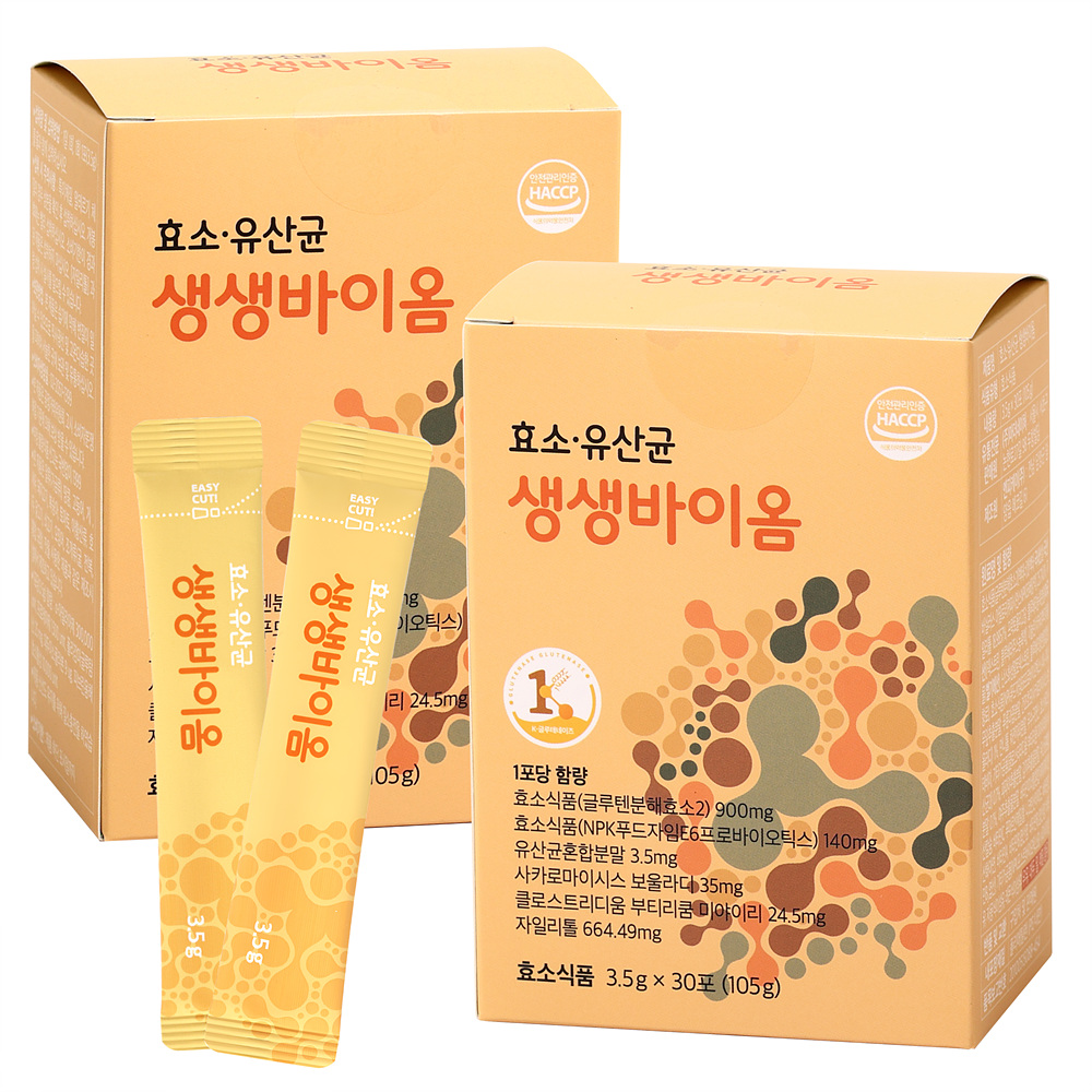 마이크로바이옴 프로바이오틱스 에이스