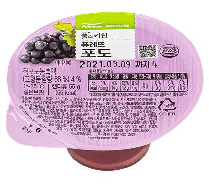퓨레뜨 포도푸딩