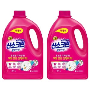 LG생활건강 테크 산소크린 액체형 표백제 2.4L 2개입  무형광 무색소 컬러케어 산소계표백제 액상 세탁세제 찌든때