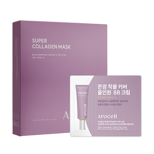 수퍼콜라겐리프팅비비크림