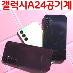 광고 메인 이미지