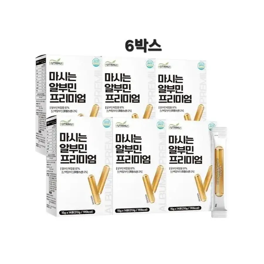 마시는 알부민<b>복합물</b> 실크 난백 알부민 주사 수액 성분 <b>추출물</b> 액상형 영양제 발효녹용 아르기닌 타우린 효능 직장인 부모님 어르신 건강식품 선물 현직약사 <b>황금</b>비율제조 식약처해썹 인증