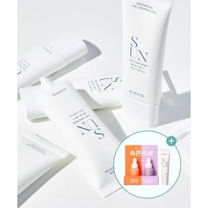 매장정품 AIPPO 데일리 선크림 +