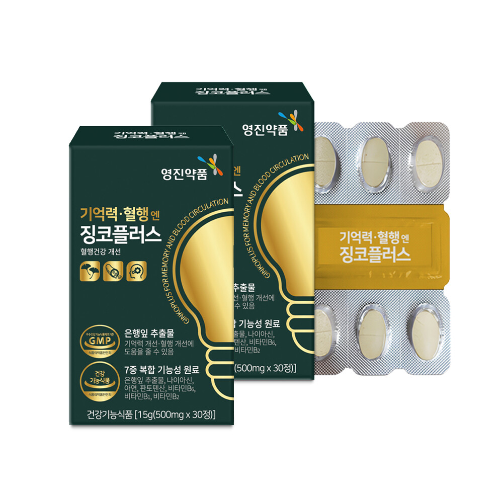 코오롱제약 징코 진코민 <b>은행잎추출물</b> <b>플라보놀배당체</b> 뇌건강 2통