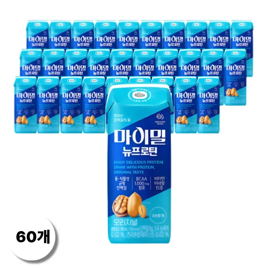 잉크 더 벨벳 #22 딸기 듬뿍 주스