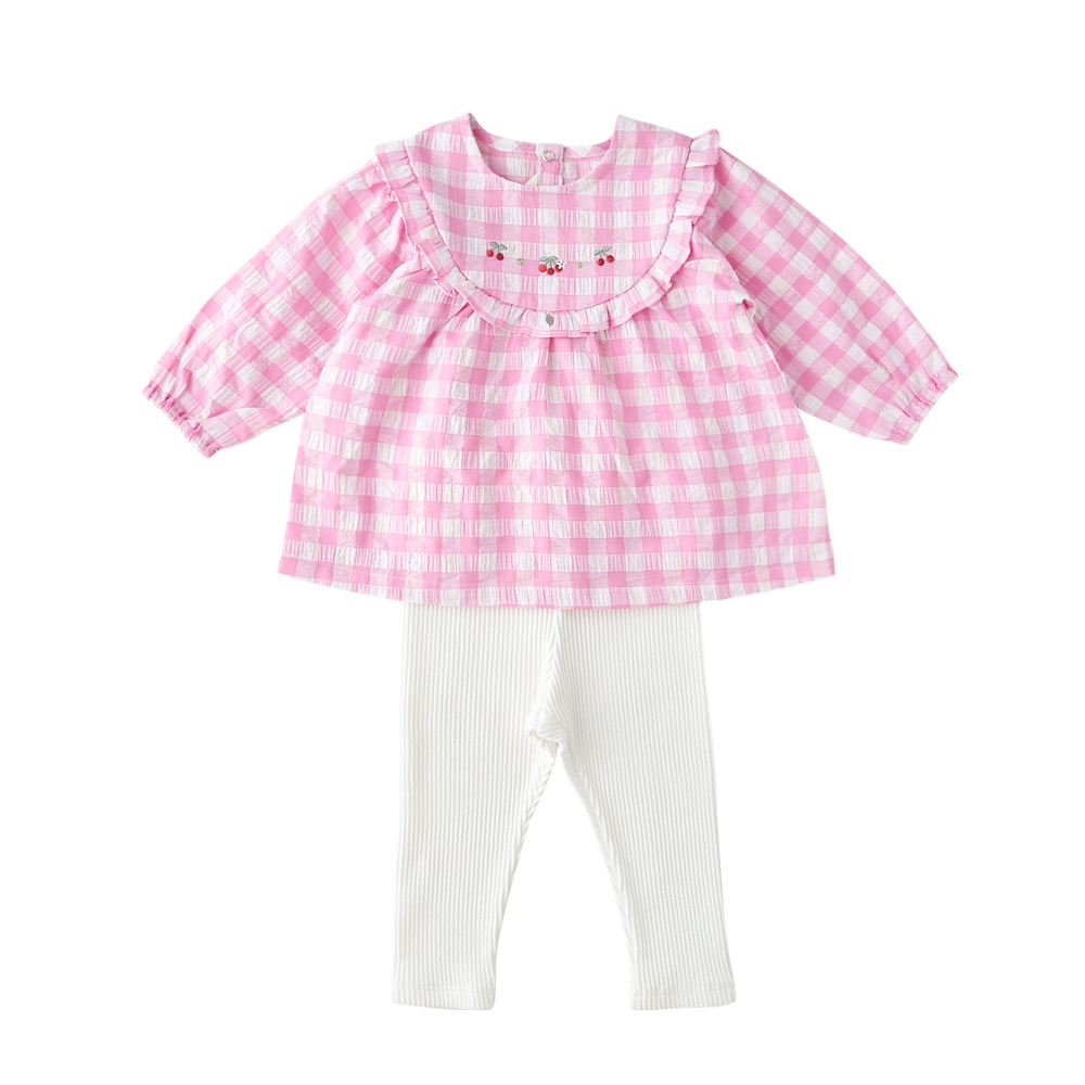 밍크뮤 피치 기모 상하복 세트